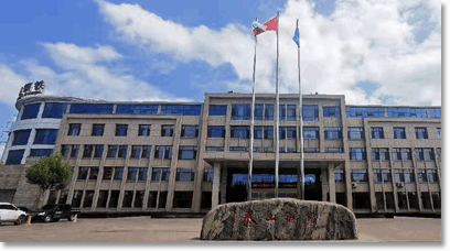 公司圖片-亞洲金屬