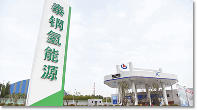 公司圖片-亞洲金屬