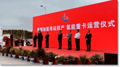 公司圖片-亞洲金屬