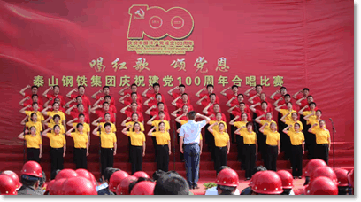 公司圖片-亞洲金屬