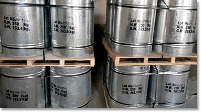 公司圖片-亞洲金屬