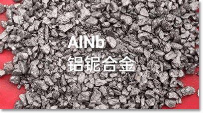 公司圖片-亞洲金屬