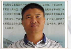 人物圖片-亞洲金屬