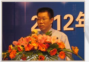 人物圖片-亞洲金屬