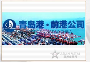 人物圖片-亞洲金屬