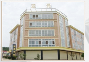 人物圖片-亞洲金屬