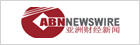 亞洲財經(jīng)新聞